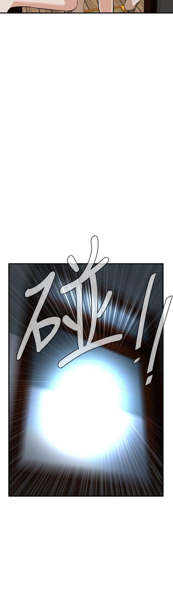 偷窥