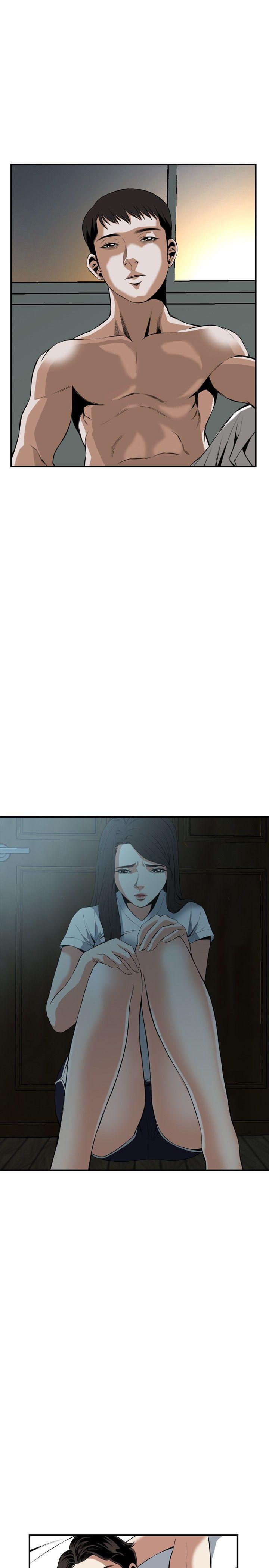偷窥