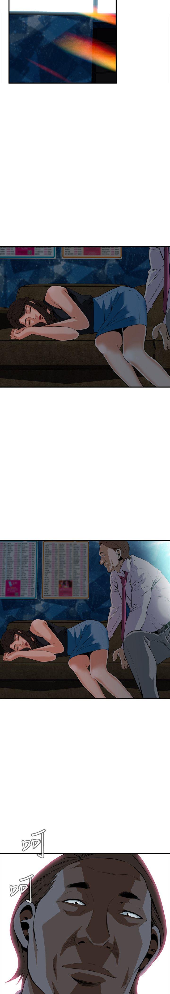偷窥