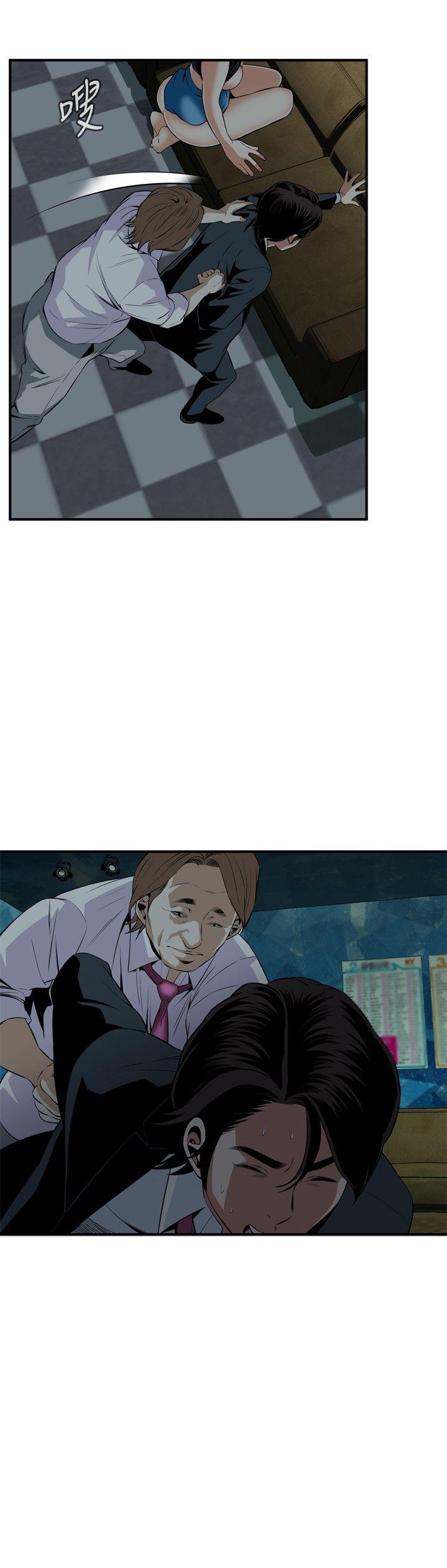 偷窥