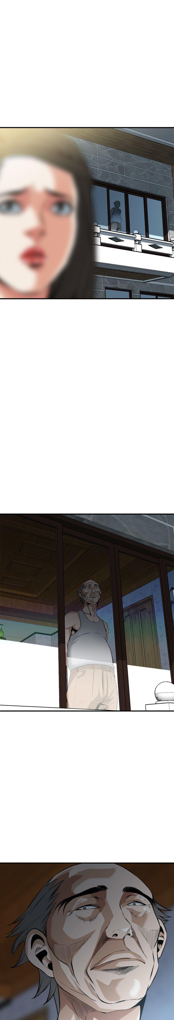 偷窥