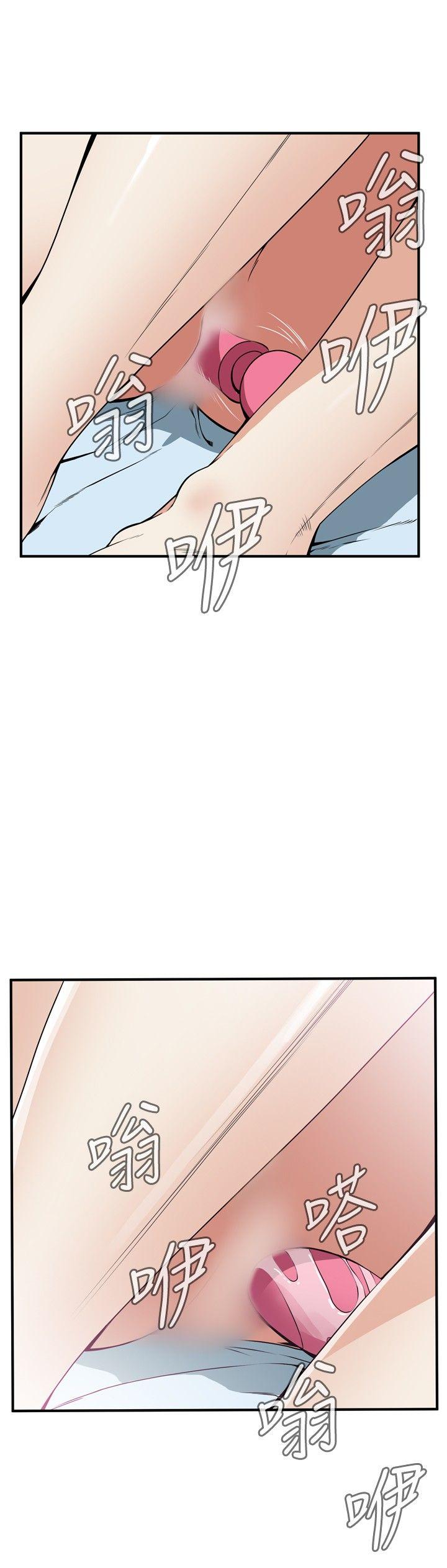 偷窥