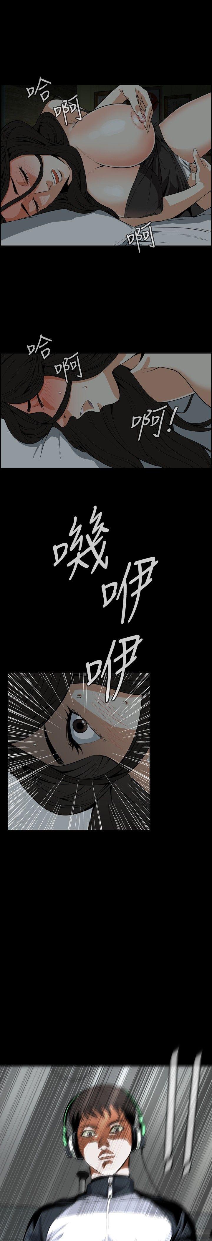 偷窥