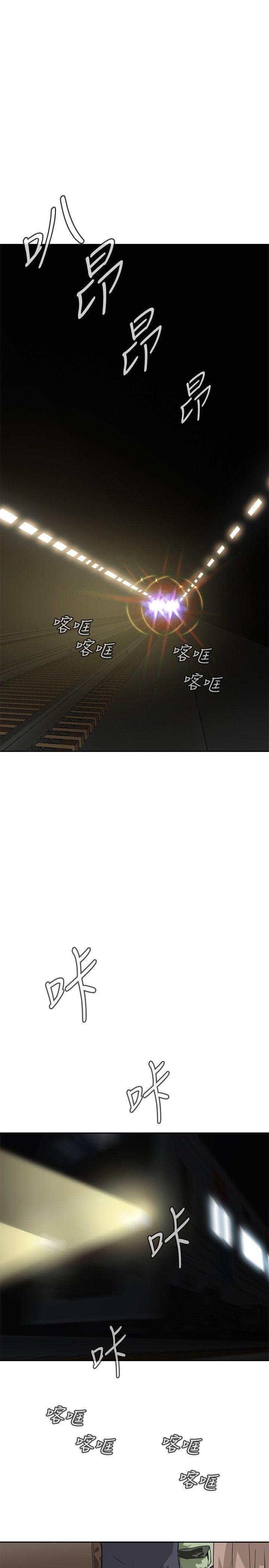偷窥