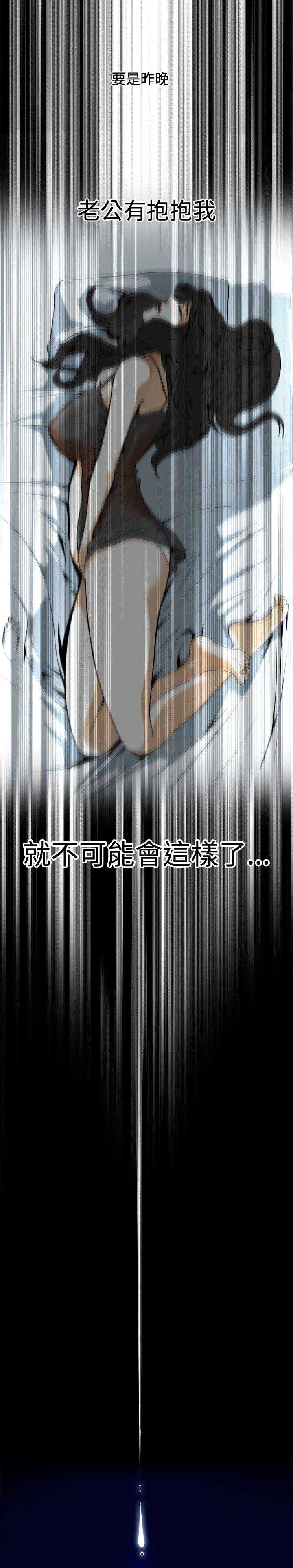 偷窥