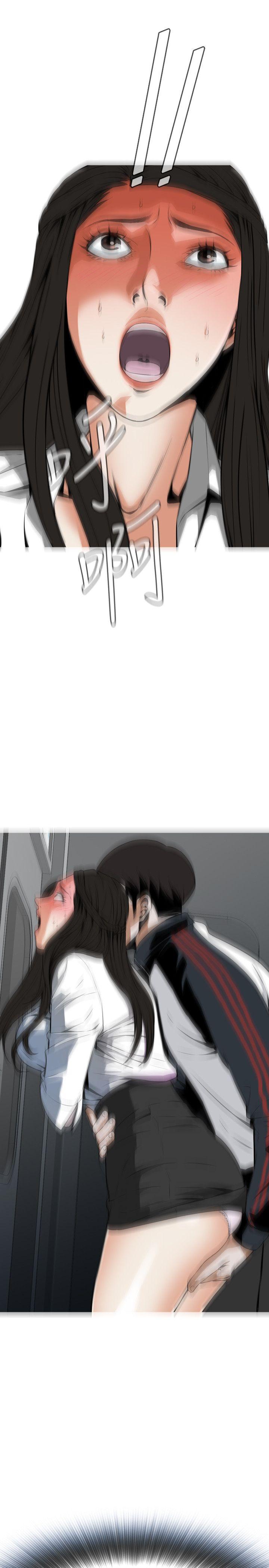 偷窥