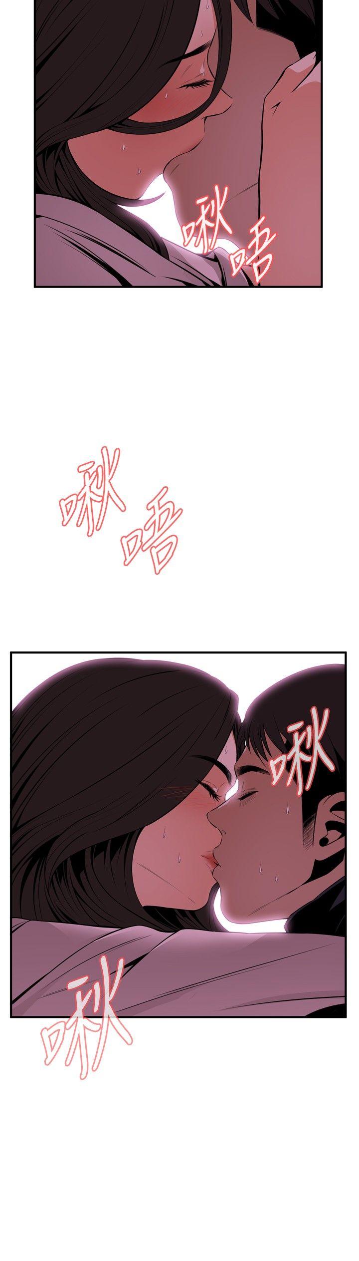 偷窥