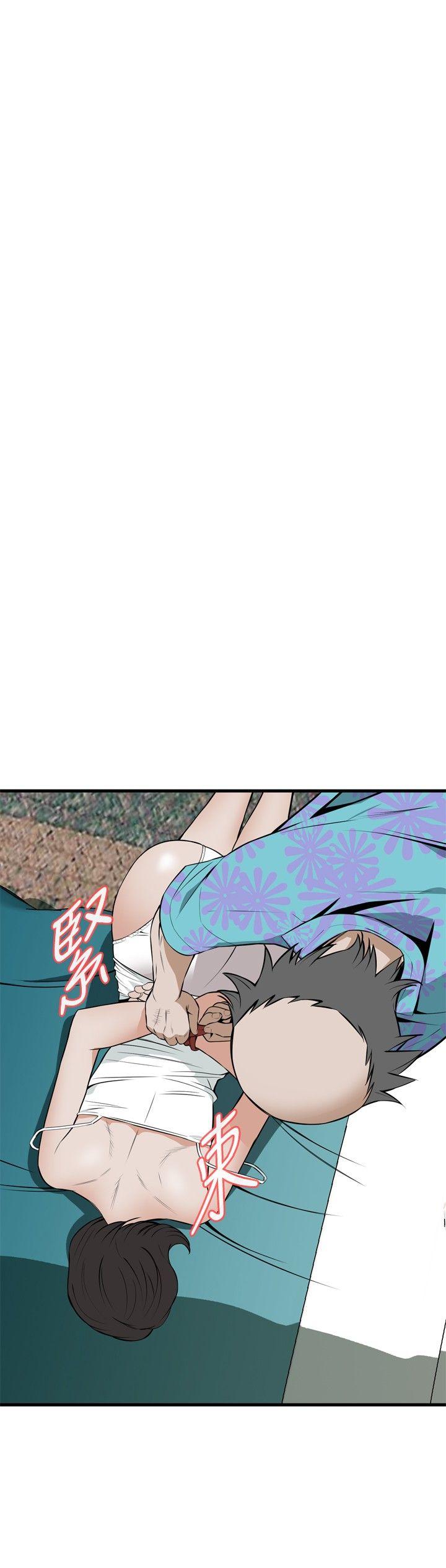 偷窥
