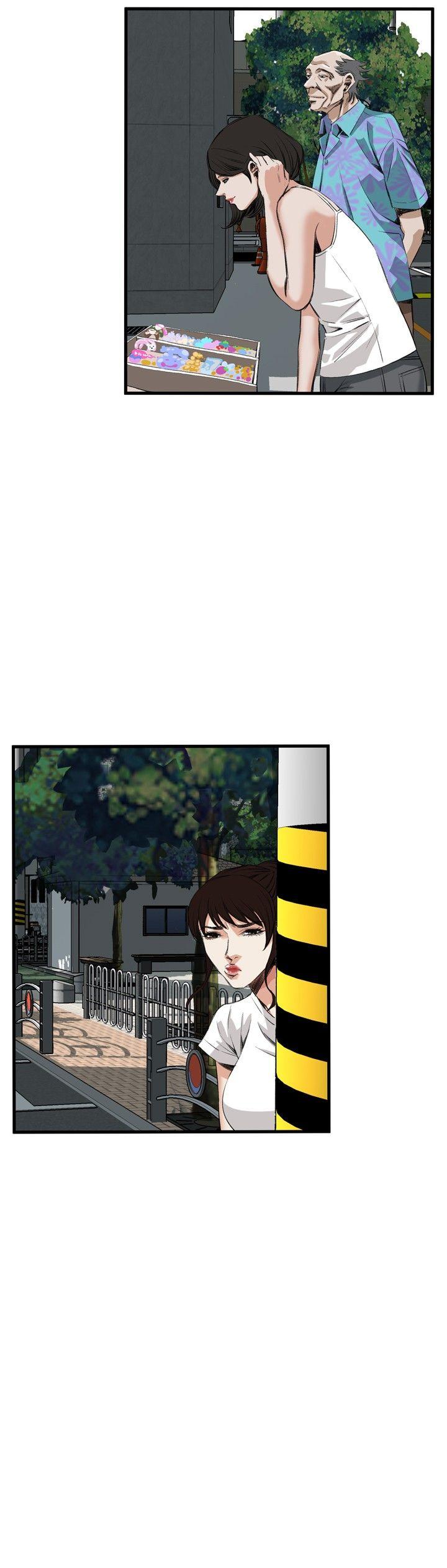 偷窥