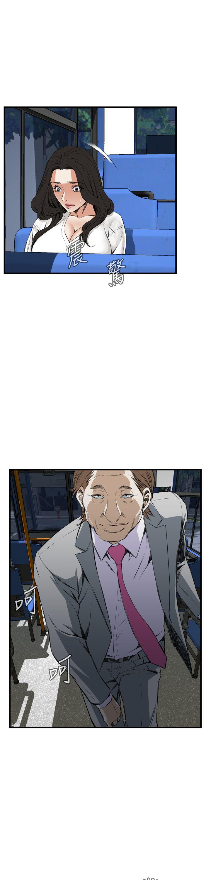 偷窥