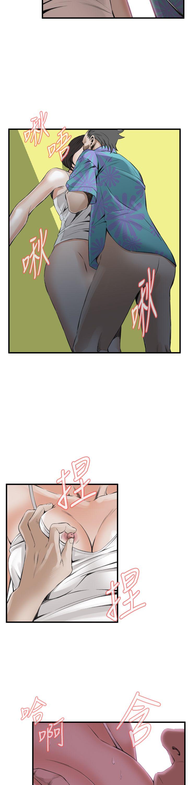 偷窥