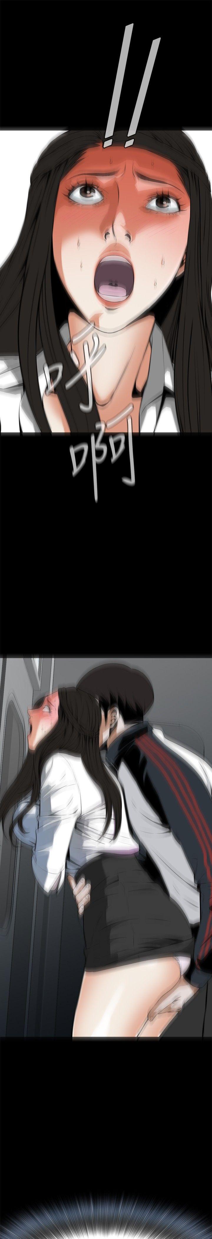 偷窥