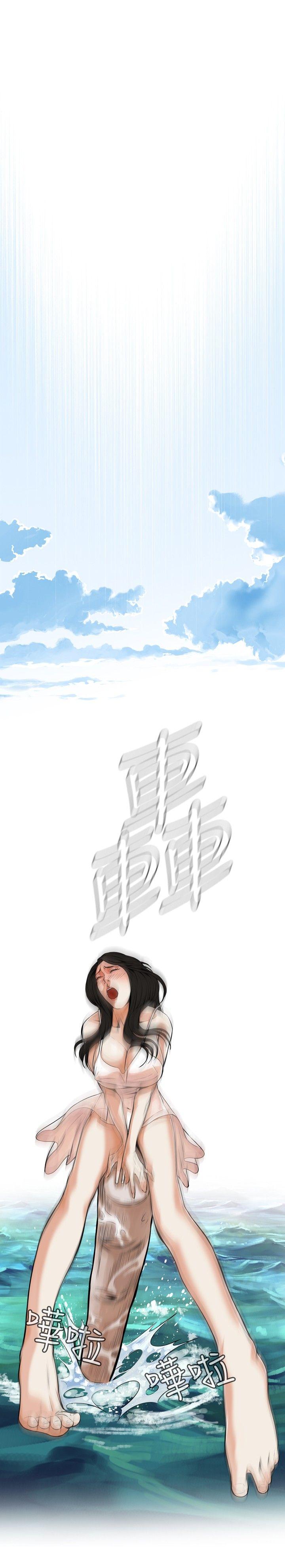 偷窥