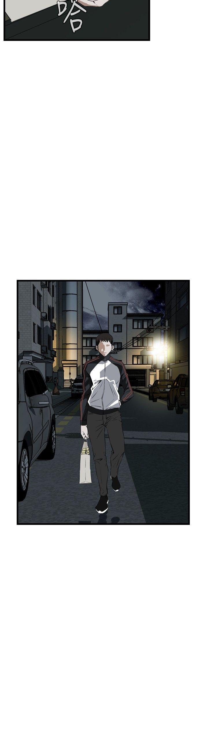 偷窥