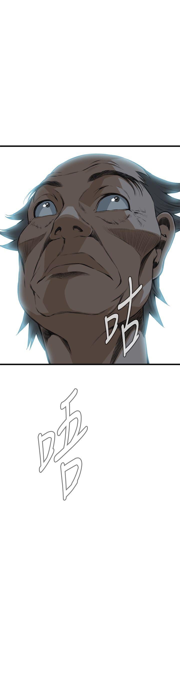 偷窥