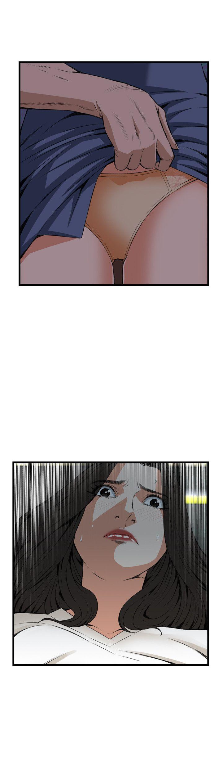 偷窥