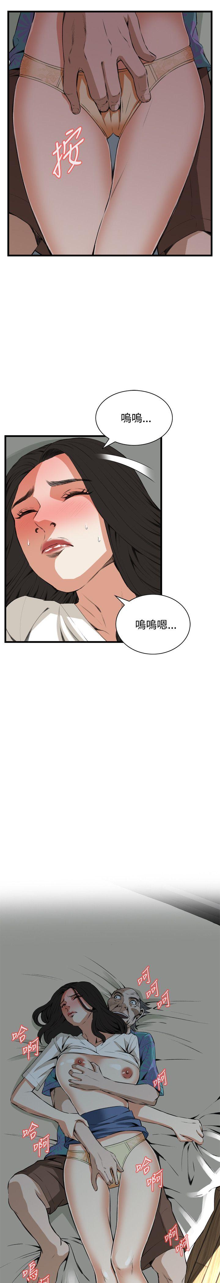 偷窥