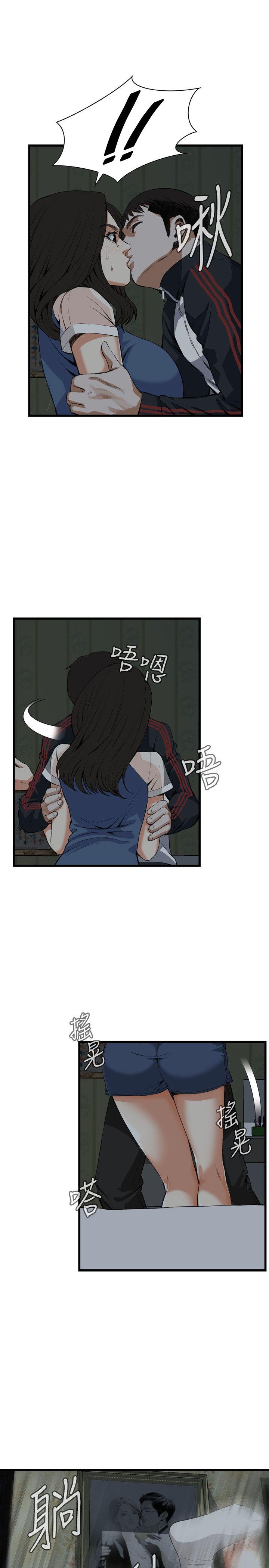 偷窥