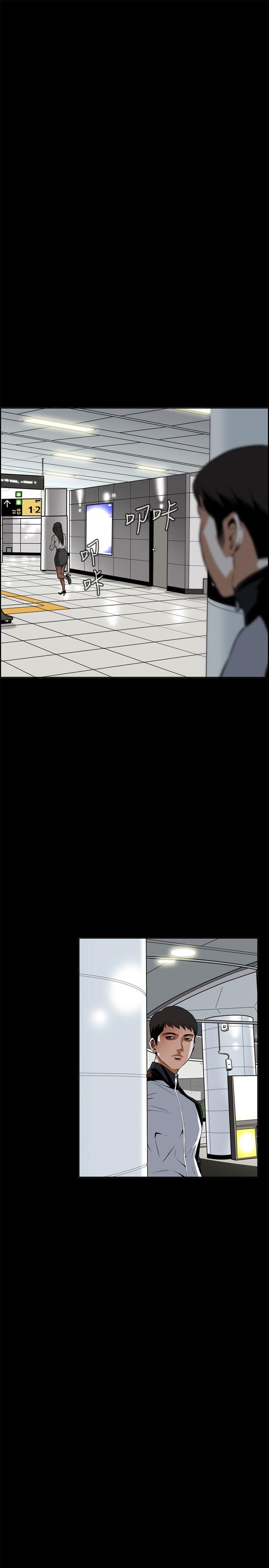 偷窥