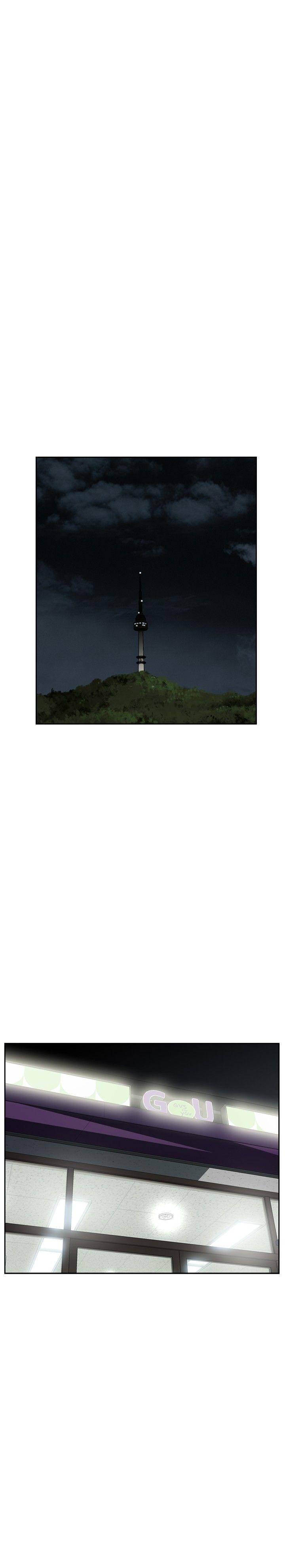 偷窥
