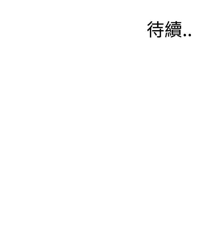 偷窥