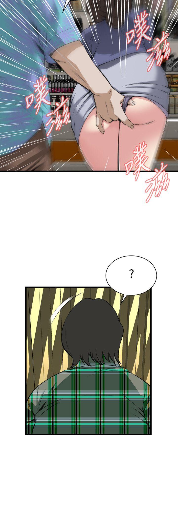 偷窥