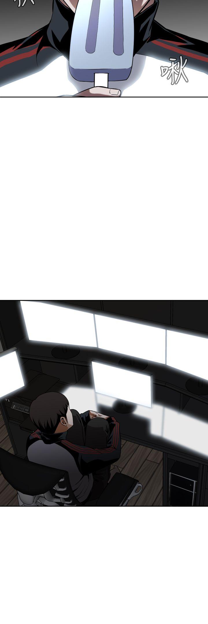 偷窥