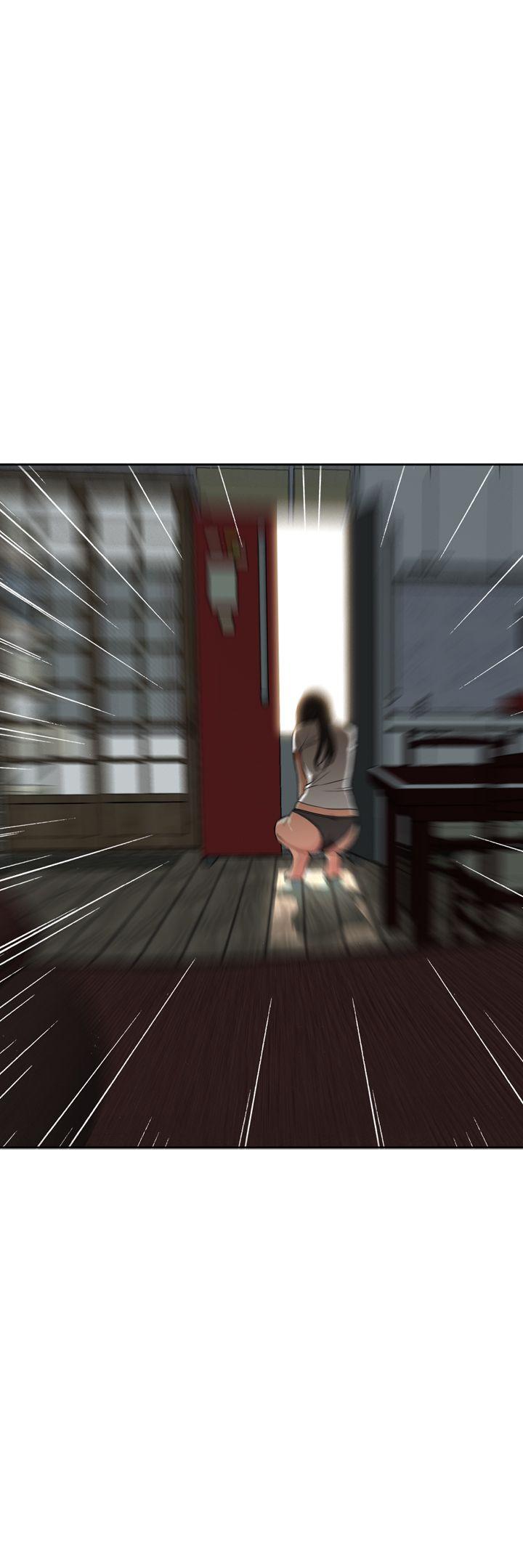 偷窥