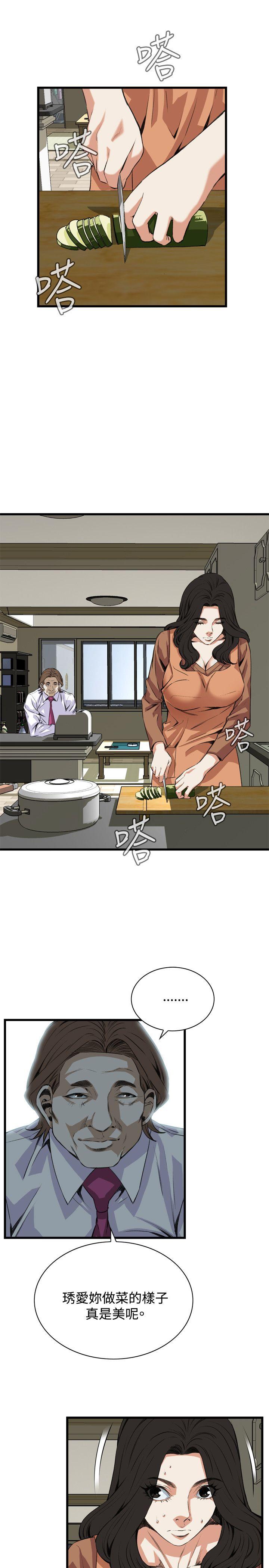 偷窥