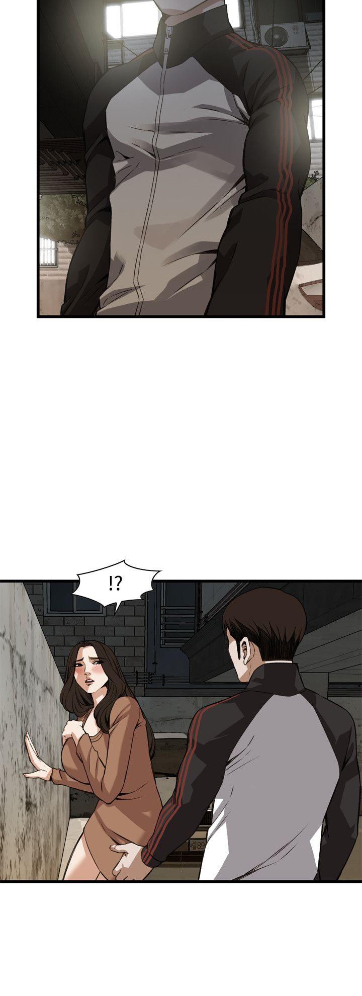 偷窥