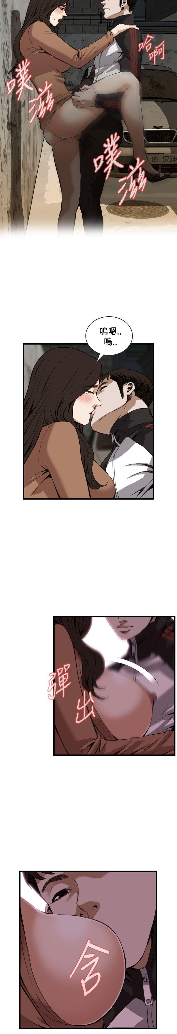 偷窥