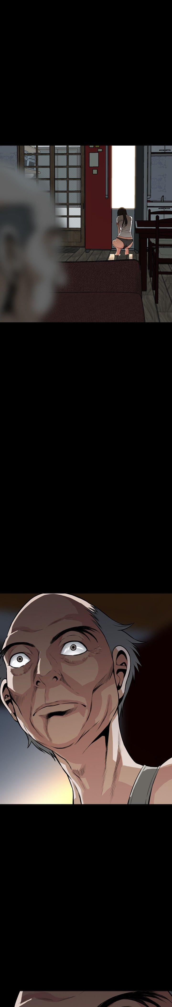 偷窥