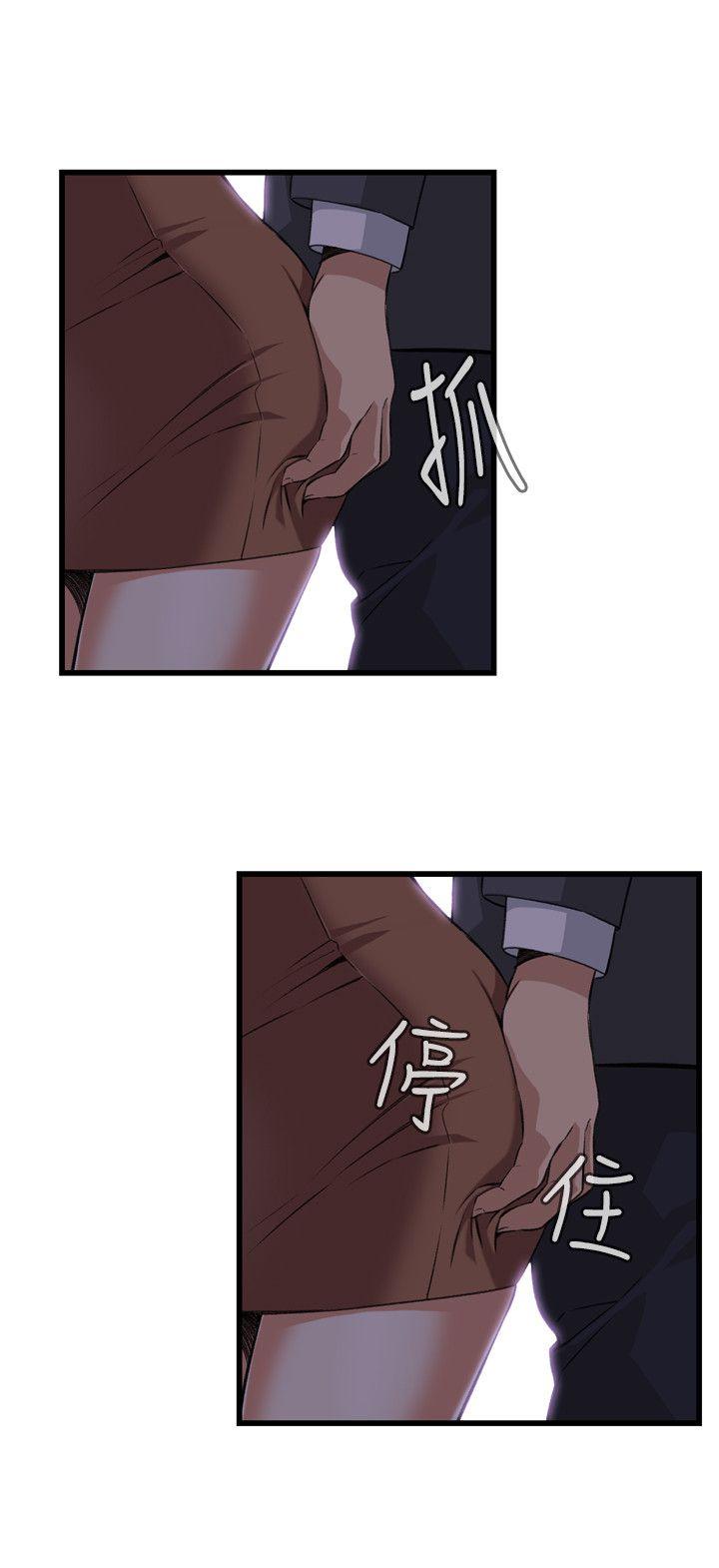 偷窥