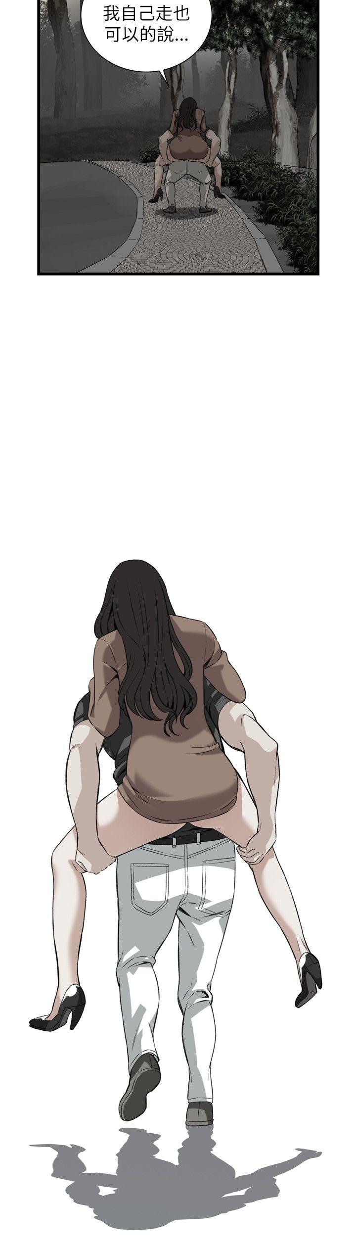 偷窥