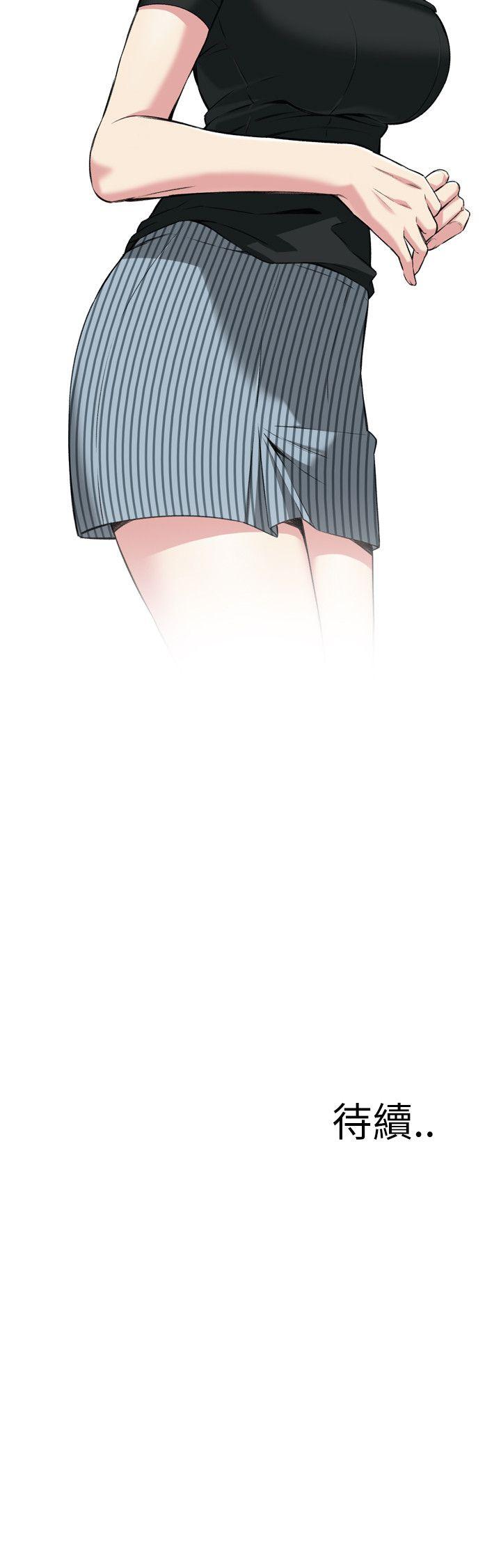 偷窥
