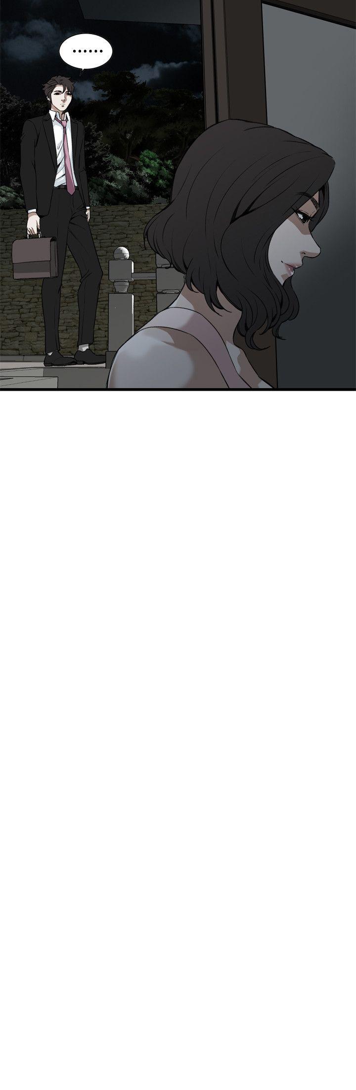 偷窥