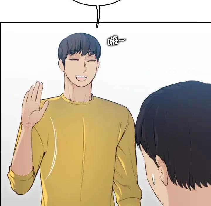 妈妈是女大学生