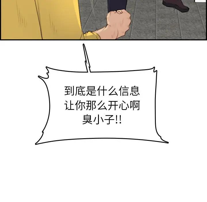 妈妈是女大学生