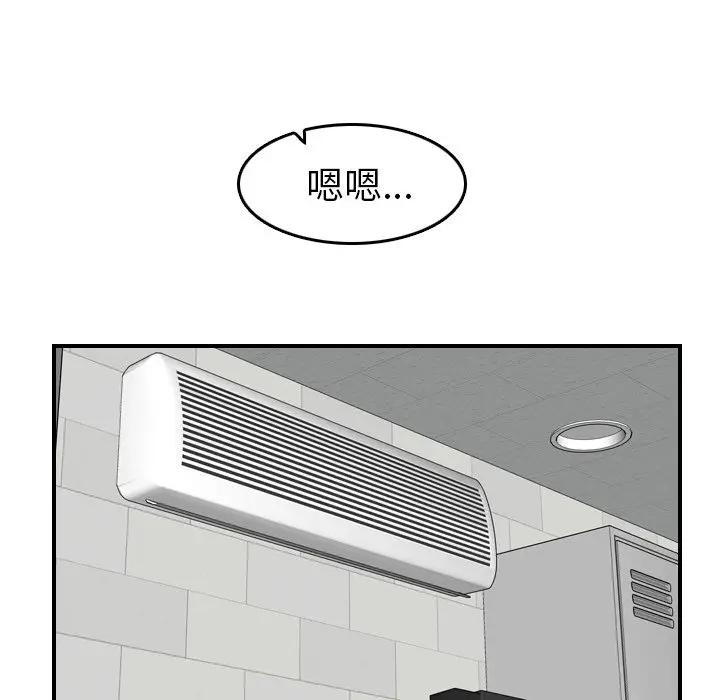 妈妈是女大学生