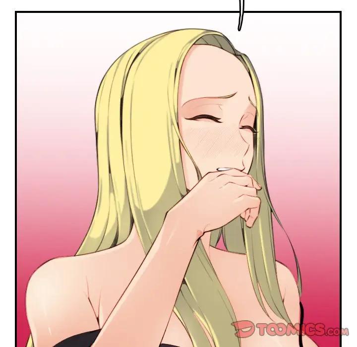 妈妈是女大学生
