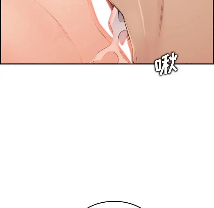 妈妈是女大学生