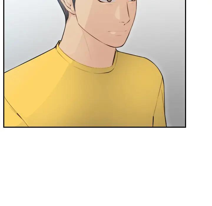 妈妈是女大学生