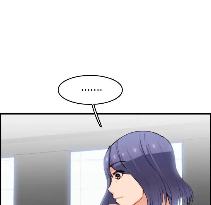 妈妈是女大学生
