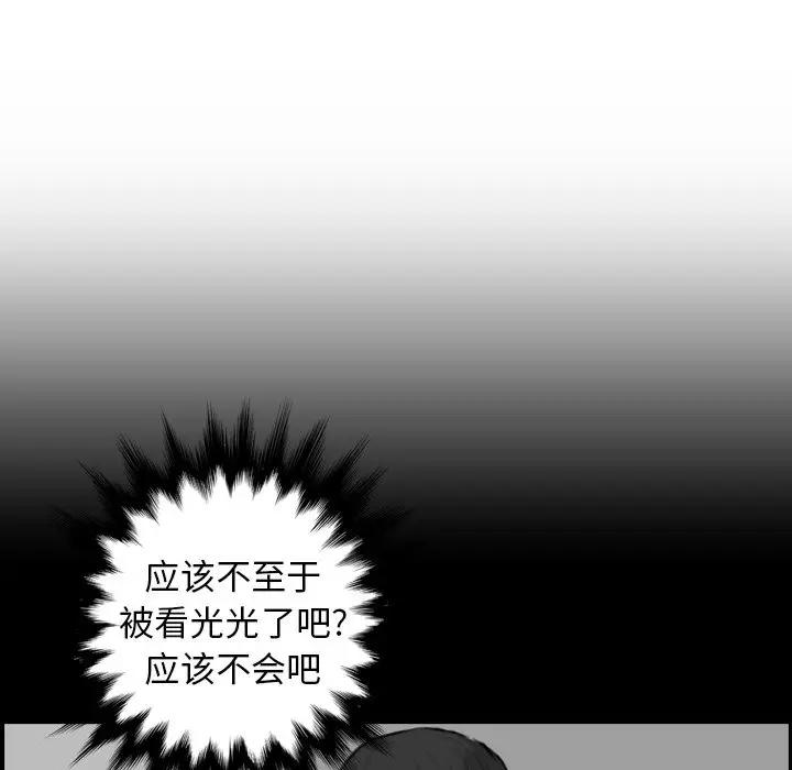 妈妈是女大学生