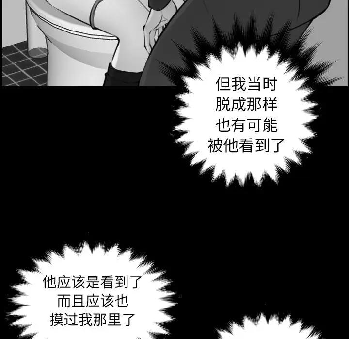 妈妈是女大学生