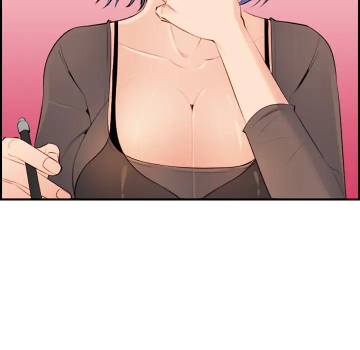妈妈是女大学生