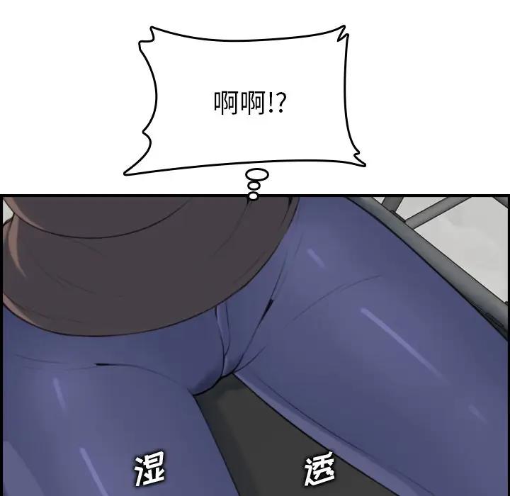 妈妈是女大学生