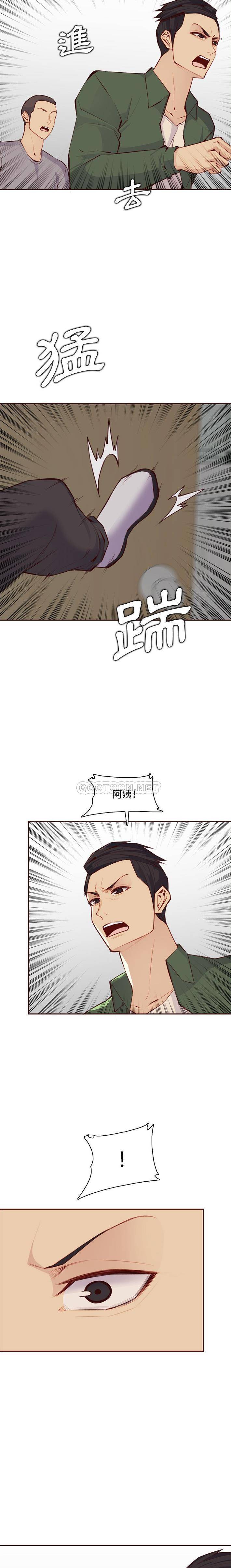 妈妈是女大学生