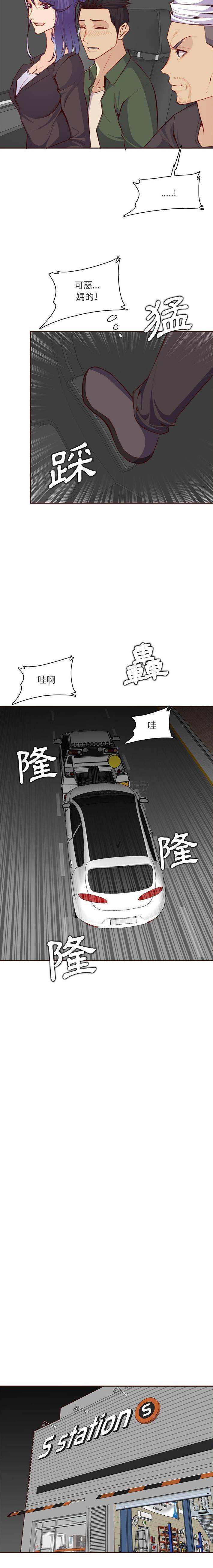 妈妈是女大学生
