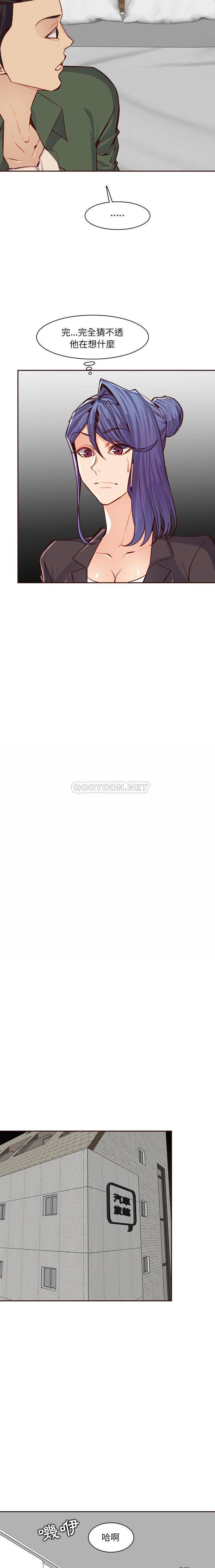 妈妈是女大学生